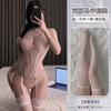 Sexy Underwear Lace Suspender Perspective Pure Desire Slim Fish Bone Vest Sexy Gathering Woman