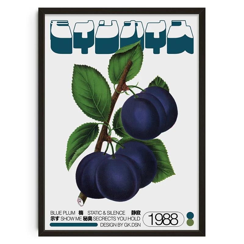 Plakaty Klasyczne Vintage Retro Abstrakcyjny Druk na Płótnie Sztuka Ściany z Połowy Wieku Obraz na Płótnie do Salonu Sypialni Dekoracja Domu