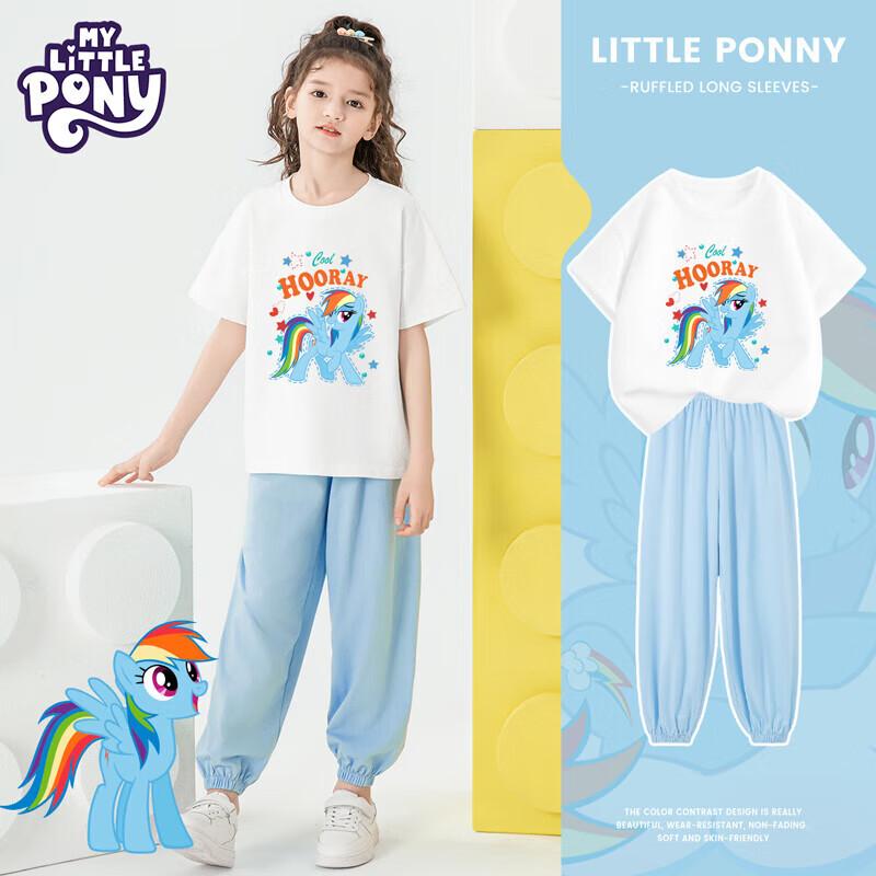Летний хлопковый комплект для девочек My Little Pony 120