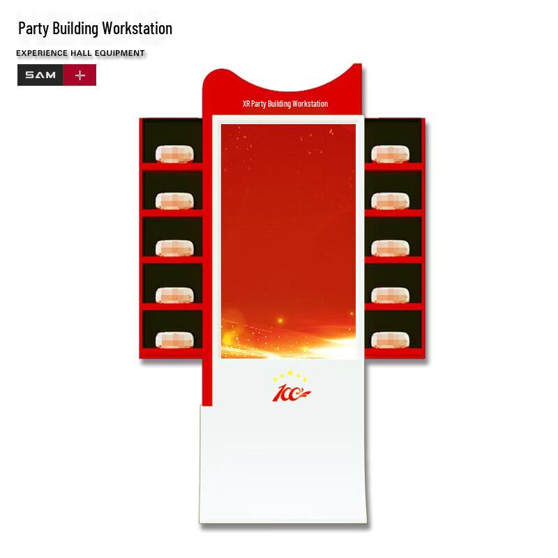 LaiCai VR Party Building & Red Education Immersive Platform (Headset Not Included)