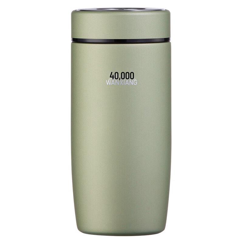 

WANXIANG 316 Stainless Steel Business Insulated Bottle