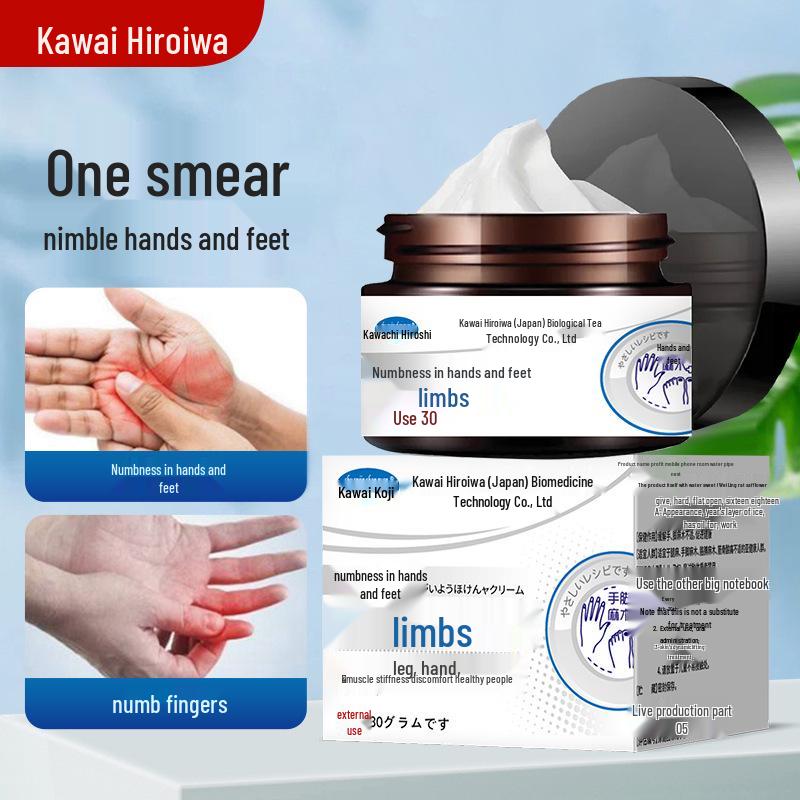 Kawai Hiro Iwate Numbness Relief Cream 30g - Hand & Foot Care Cream