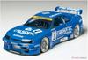 Tamiya Sports Car Series 184 Calsonic Skyline R33 Plastic Model 24184 1/24 No. GT-R