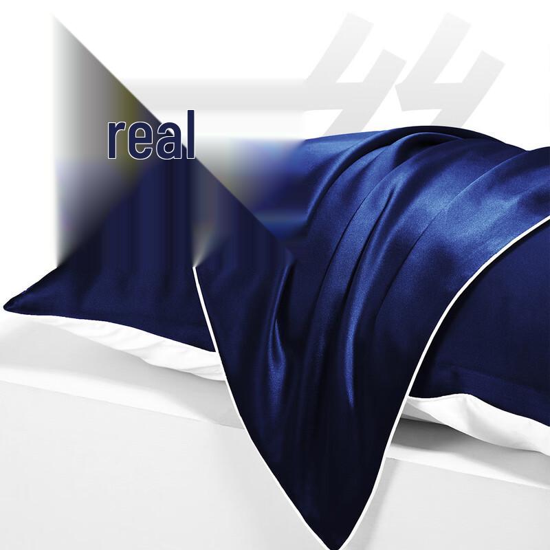

Ciyun Silk Pillowcase
