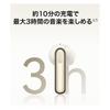 Huawei FreeBuds SE 3 Wireless Earphones, Bluetooth 5.4, 42-Hour Long Battery Life, Fast Charging, Lightweight (3.8g), Composite Leather Mini Case, IP5