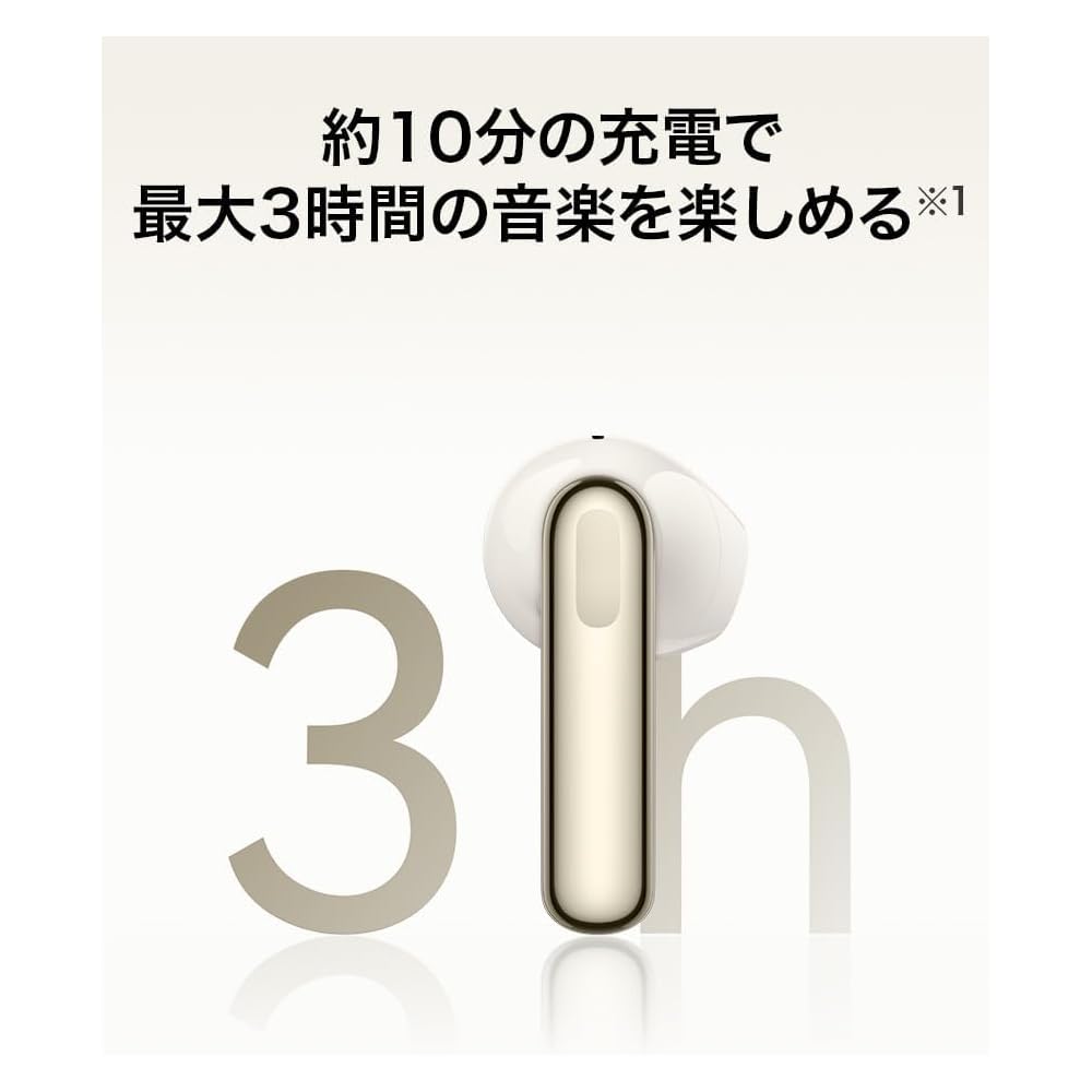 Huawei FreeBuds SE 3 Wireless Earphones, Bluetooth 5.4, 42-Hour Long Battery Life, Fast Charging, Lightweight (3.8g), Composite Leather Mini Case, IP5