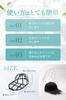 In Anan LeLante Cap Washer Hat Shape Machine Baseball Cap Adult Child Hanging Storage [Featured Magazine] - Washing, Retention, Washable, Washer, &