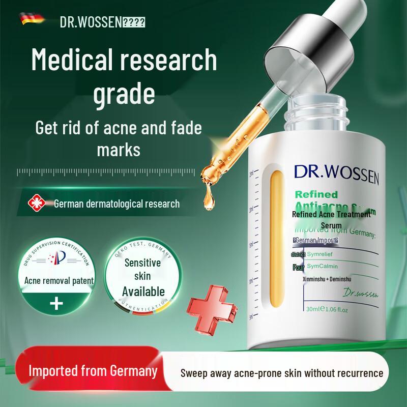 

Доктор. Прицельные сыворотки и эссенции для лица Watson