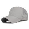 Lightweight Perforated Breathable and Quick-drying Caps for Men and Women High-end Mountaineering Sunshade and Baseball Caps