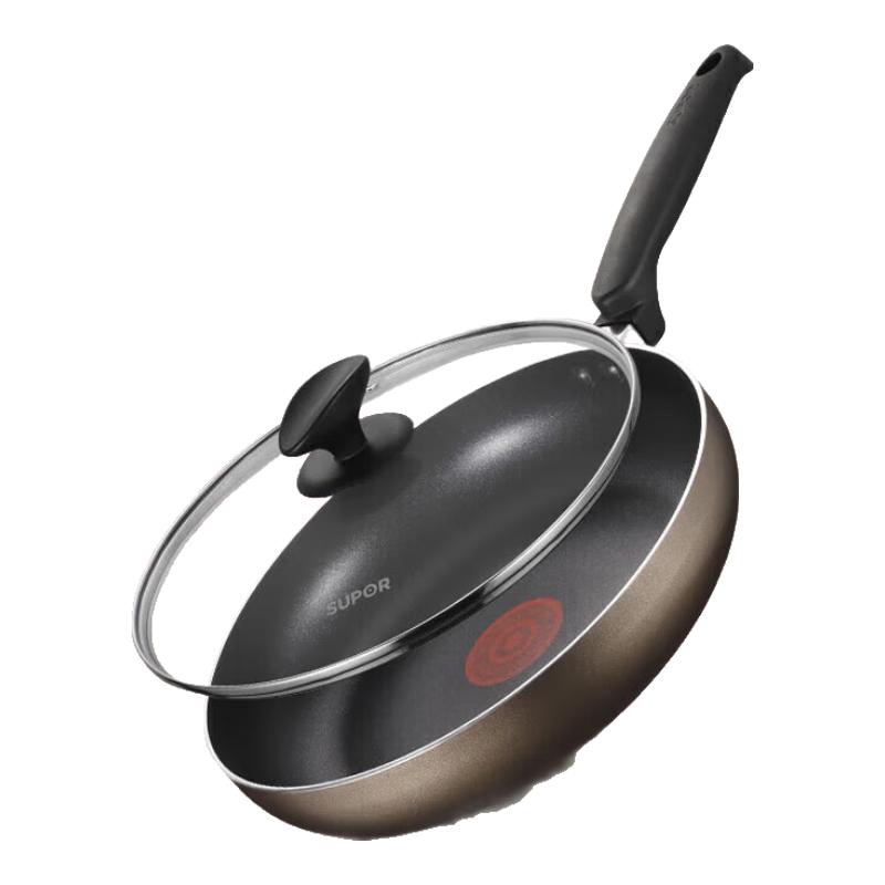 

SUPOR Red Dot Aluminum Frying Pan