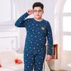 Fat Child Pure Cotton Pajama Set: Boys & Girls Warm Underwear, Plus-Size Base Layer, Autumn/Winter Sweater and Pants