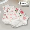 Women's Cute Flower Bow Pattern Mid-calf Socks - Fresh and Elegant for Dressing, Breathable and Comfortable,Cute Socks, Nice Sports Socks, Short Socks