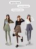 Shark Women's High-Waist Slimming Skirt Pants - Autumn Yoga Style with Hip Lifting Effect