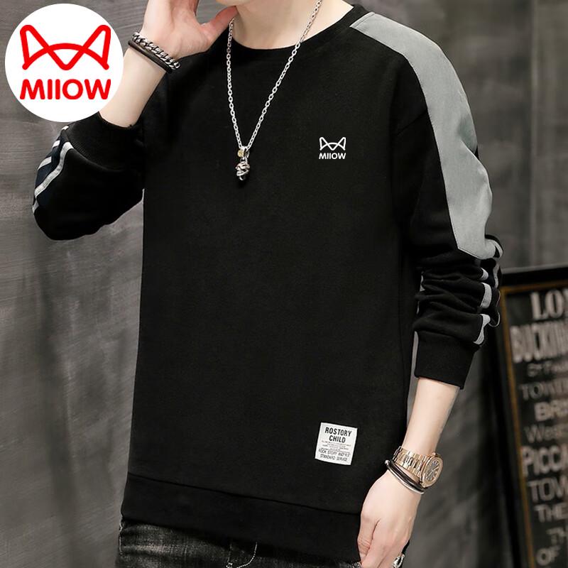 Mao Ren Men's Casual Crewneck Long Sleeve T-Shirt