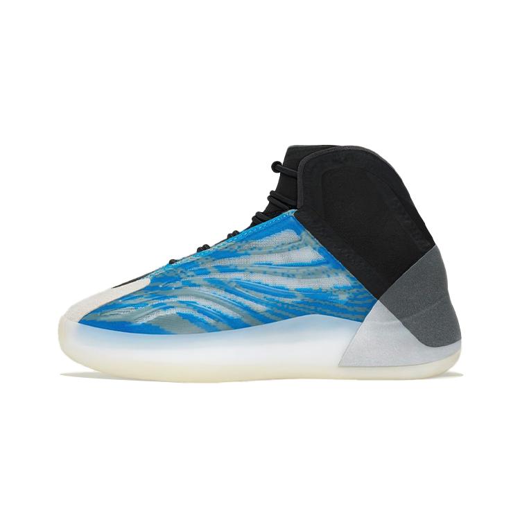 Adidas Yeezy QNTM Frozen Blue Kids GZ8871 28