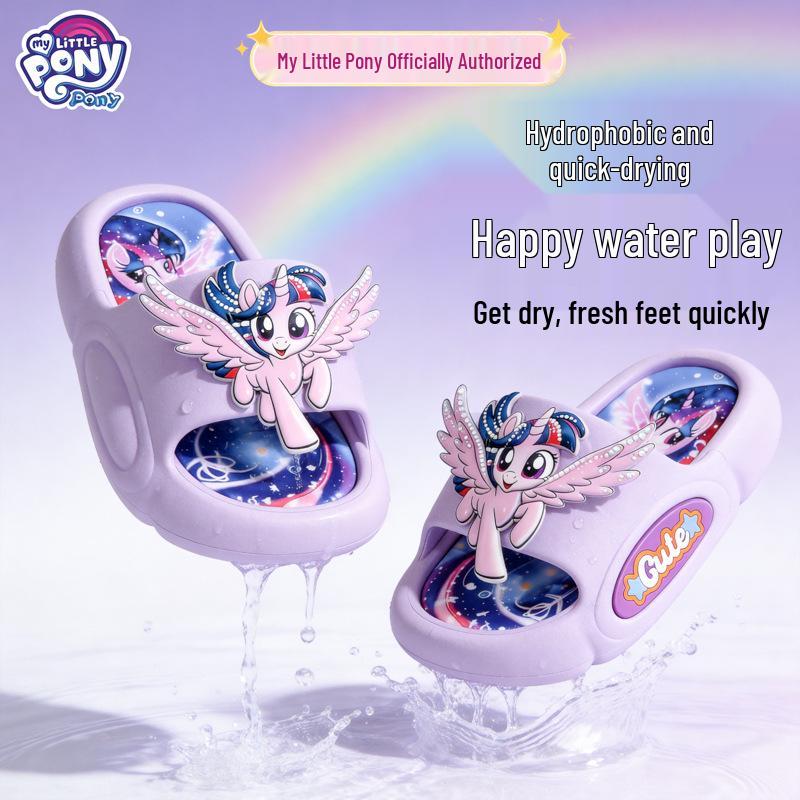 My Little Pony Non-Slip Girls' Slippers: Cute, Soft Sole for Mother-Daughter Wear at Home