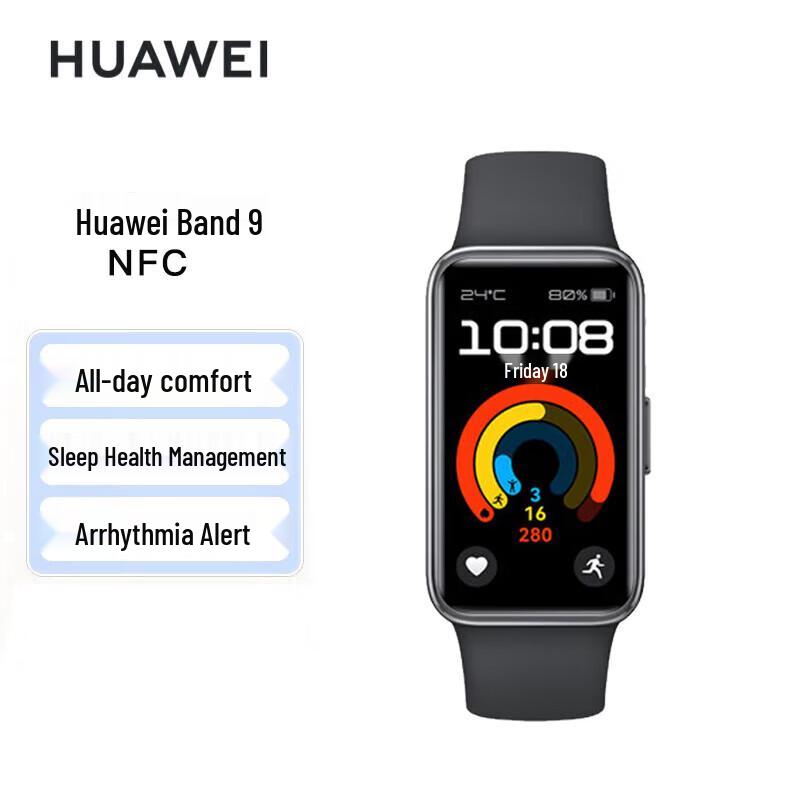 

Huawei Band 9 NFC (CN version)