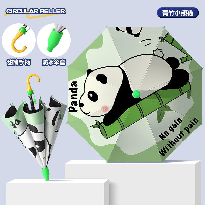 New Creative Vinyl Three-fold Umbrella Umbrella 8-bone Children's Umbrella