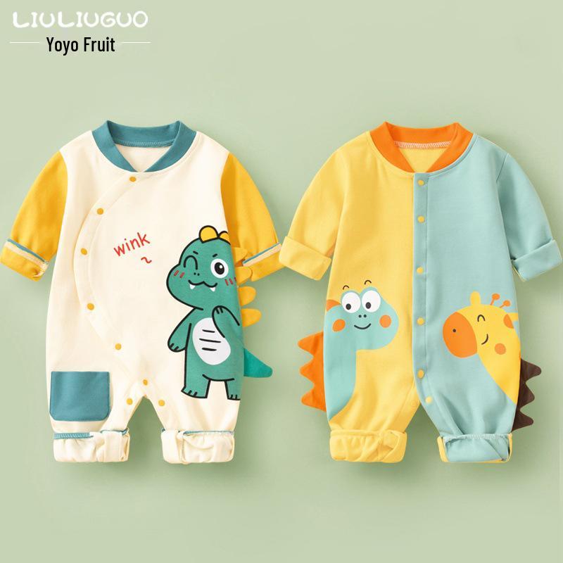 Drakenbabyrompertje - Lente/Herfstcollectie voor baby's en peuters