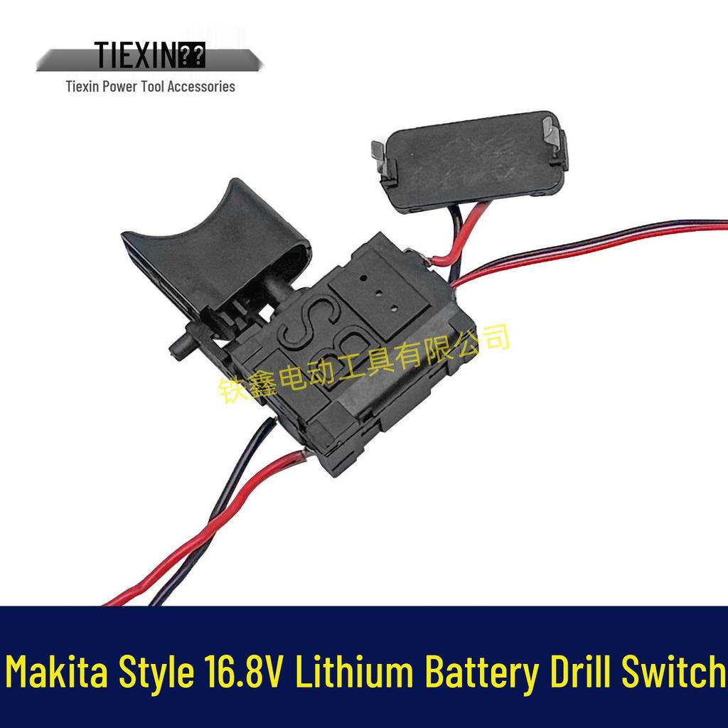 Makita 16.8V Lithium Battery Drill with Forward/Reverse Speed Adjustment and 4-Cell Battery, Model 07164.