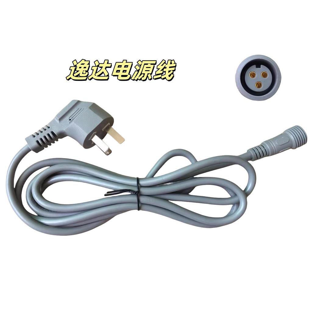 Industrial Lockstitch Yida Electronic Control Display Lockstitch Sewing Machine Computer Lockstitch Yida Computer Control Box Ke