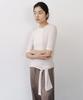 AFTERGLOWOOL Rib Two Way Button Top-Beige