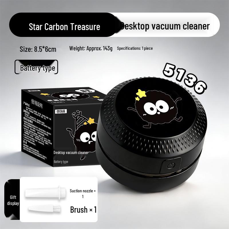 

Black Cat Carbon Electric Desktop Vacuum & Eraser Set - Rechargeable & Student-Friendly