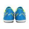 ASICS Sp Japan Low Tops Professional Blue TTP511-4301