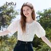 Betu Women's Polka Dot Lantern Sleeve Short Sleeve Shirt 2503T60