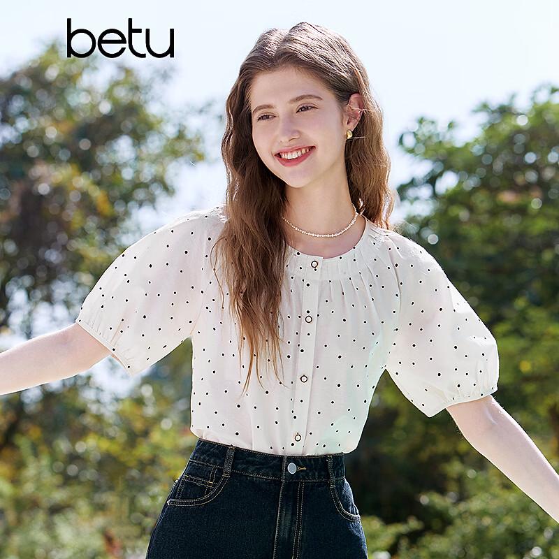 Betu Women's Polka Dot Lantern Sleeve Short Sleeve Shirt 2503T60