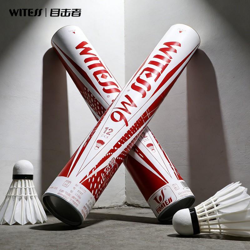 WITESS M6 Shuttlecock 12pcs Bulk Pack Premium Goose Feather Badminton Bird Indoor Outdoor Training Competition