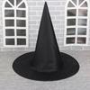 Classic Black Witch Hat Unisex Adult & Kids Wizard Hat for Halloween Cosplay Costume & Masquerade Party Carnival Decoration