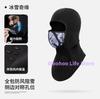 Magnetic Balaclava Fleece Thermal Winter Face Mask Windproof Neck Gaiter with Face Cover for Cold Weather Cycling Riding