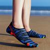 Diving Shoes Snorkeling Shoes Quick Drying Wading Shoes Outdoor Beach Shoes Men's and Women's Swimming Shoes Skin Shoes