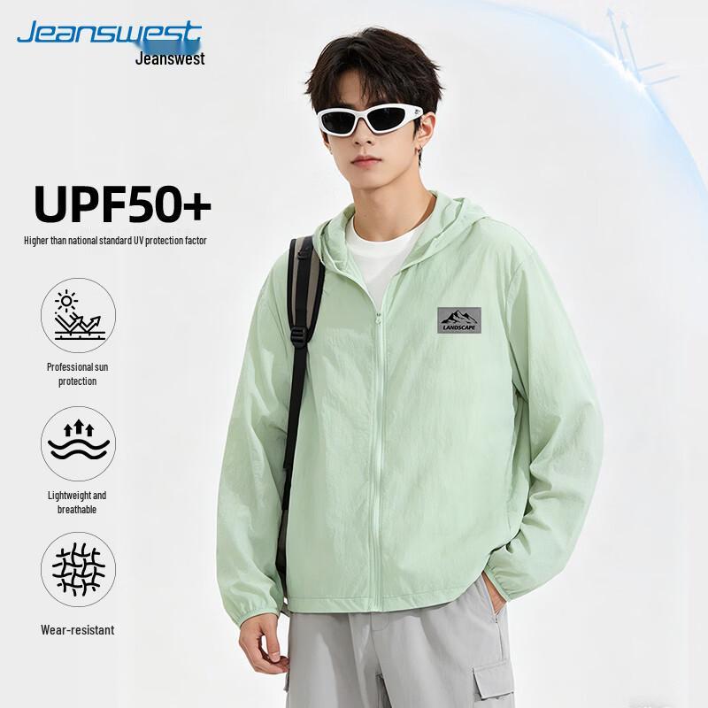 Jeanswest Men s 2026 Summer UPF50+ Lightweight Sun Protection Jacket M