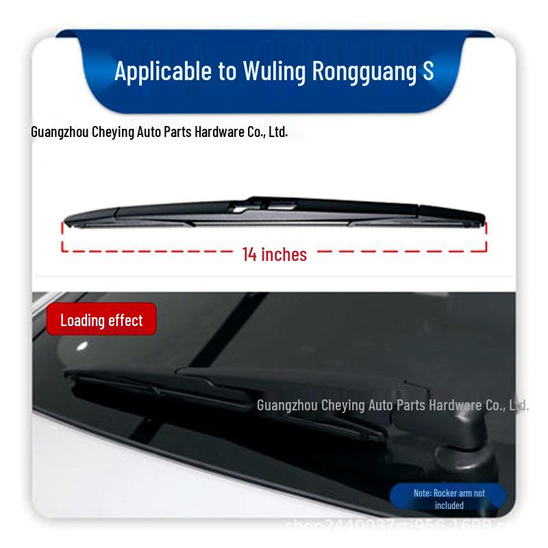 

Compatible Rear Wiper Blade for Wuling Hongguang S/S1/S3, Rongguang, Capgemini - Silent Rubber Strip Rongguang S