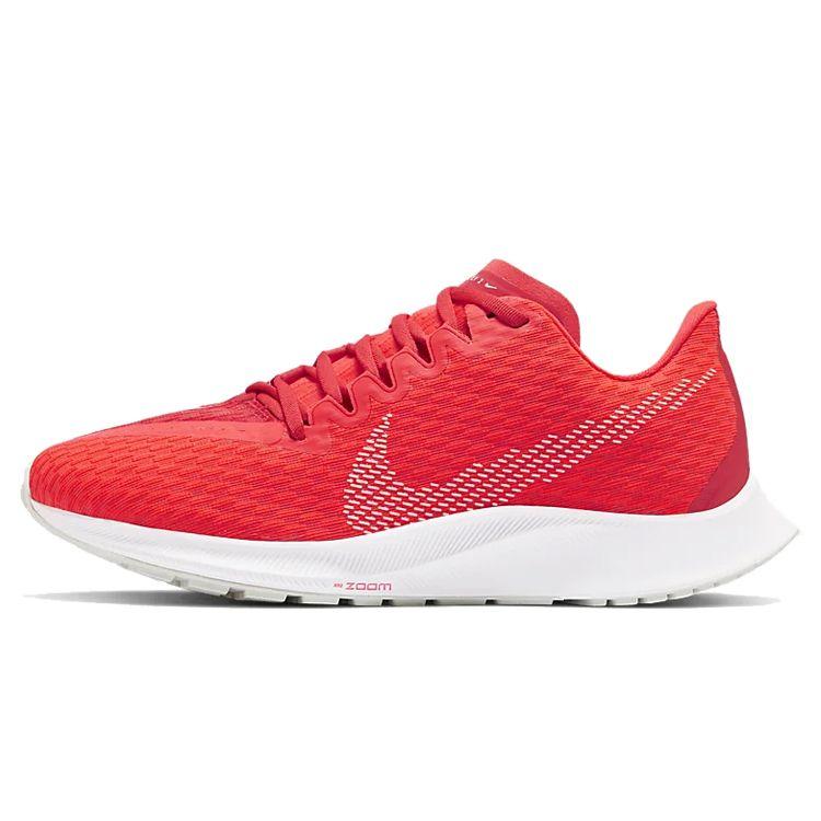 

Женские кроссовки Nike Zoom Rival Fly 2 Laser Crimson оранжево-белые CJ0509-600