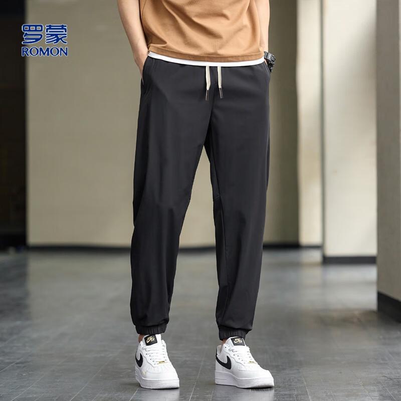 Luomeng Men's Ice Silk Quick-Dry Drawstring Jogger Pants