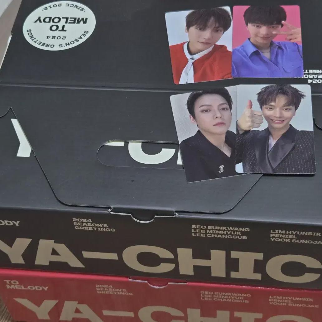 

Btob 2024 Season s Greetings Chili Pepper Ver