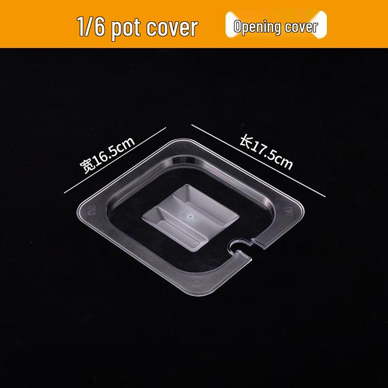 Прозрачный акриловый лоток Yangge для подготовки и подачи еды