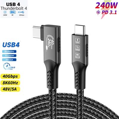 8k USB4 Cable 40Gbps 240W Type C Fast Charging Cable Thunderbolt3 USB C To C Data Transfer Cable For Thunderbolt 4 Iphone 15/16Good Product