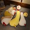 Cartoon Soft Pillow Toys Cute Stuffed Yellow Round Chick Stuffed Animals Doll Long Sleeping Pillow