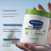 Sweet Big White Jar B5 Hydrating Face Cream: Vitamin-Infused Moisturizer for Nourishing, Healing, and Relieving Dry Skin