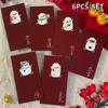 6PCS/SET Embroidery 2027 Sheep Year Red Envelope Traditional Cartoon Money Envelope  Spring Festival