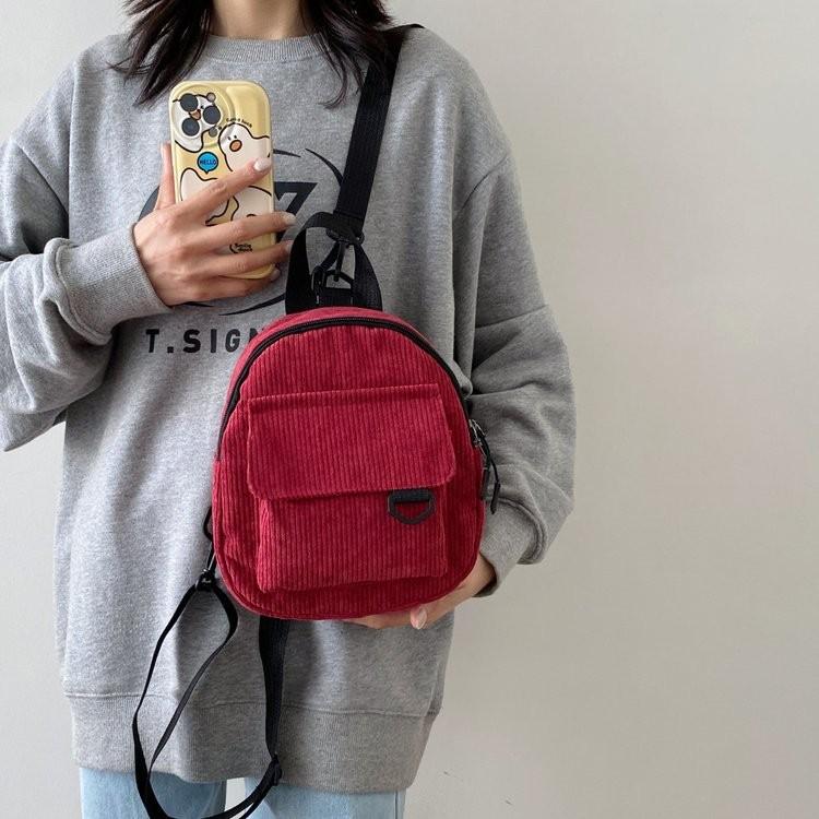 Trendy Fashionable Mini Backpack For Stylish Girls In Soft Corduroy Fabric