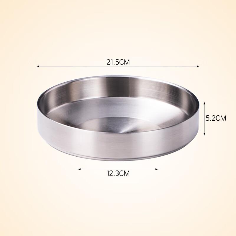 ZISIZ Double-Layer Round Serving Plate