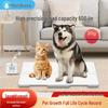 Large Pet Weight Scale (CN Version)