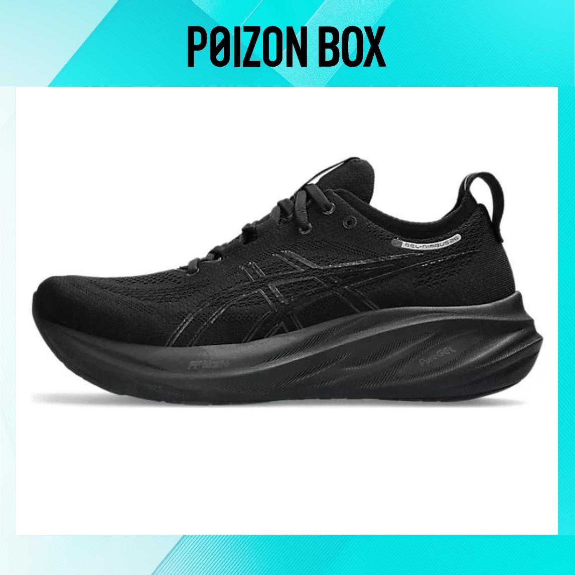 

кроссовки Asics Running shoes Men 1011B794-002