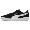 Caracal SD Unisex Black White 370304-01