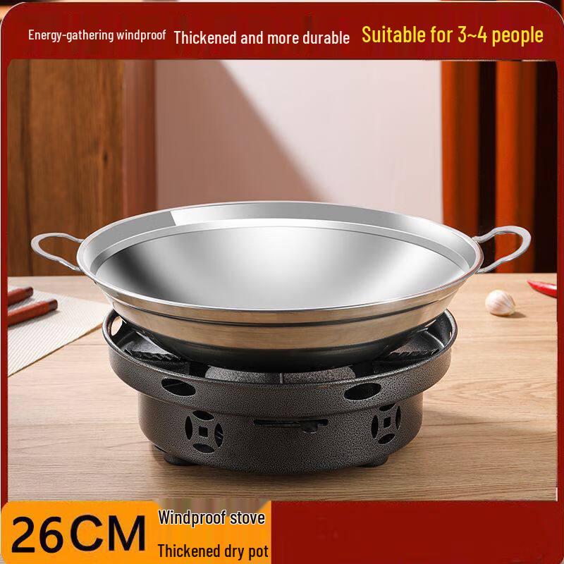 Yuzhuxun Windproof Alcohol Stove Portable Mini Hot Pot